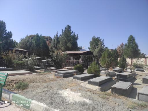 عکس آرامستان  روستای بهار