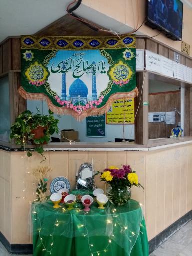 عکس مرکز بهداشت گنبدلی