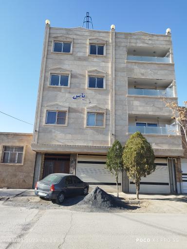 عکس مجتمع مسکونی یاس 