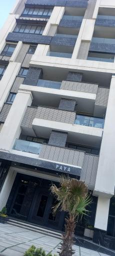 عکس مجتمع پایا