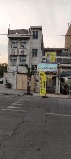 عکس آموزشگاه زبان ترمیک دخترانه افرا