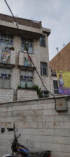 عکس آموزشگاه زبان ترمیک دخترانه افرا