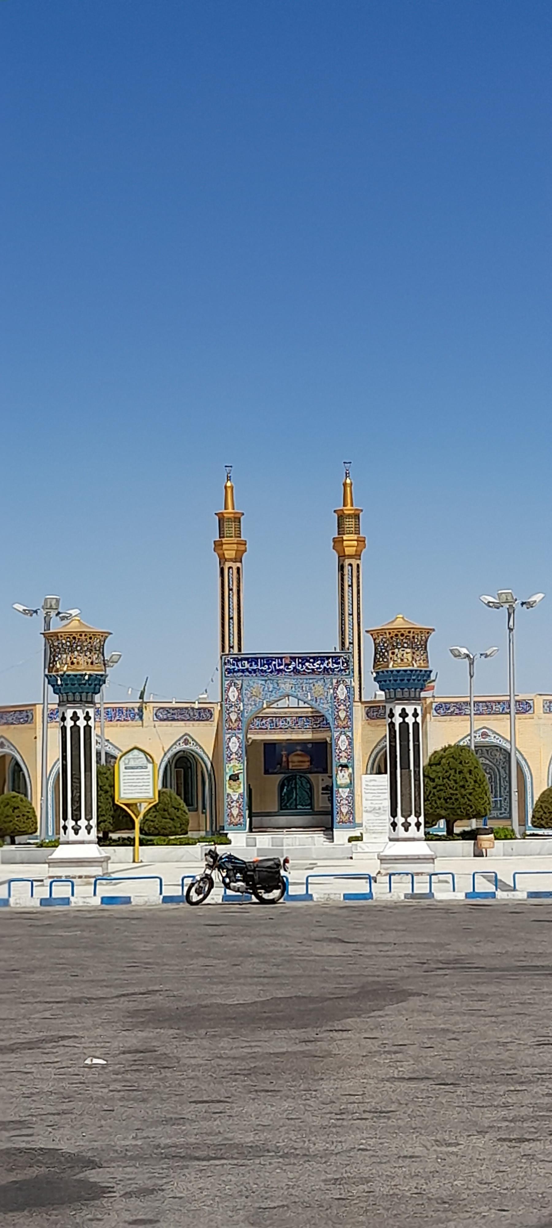 عکس مسجد امام رضا (ع)