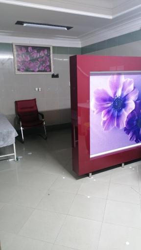 عکس آزمایشگاه سپهر 