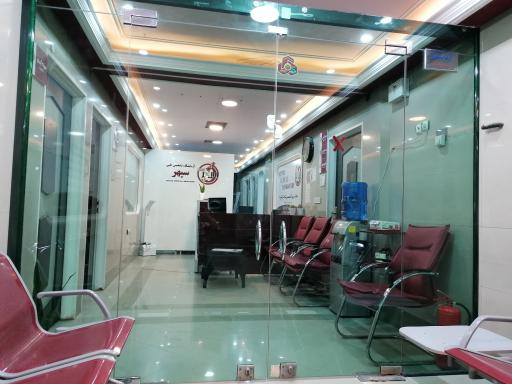 عکس آزمایشگاه سپهر 