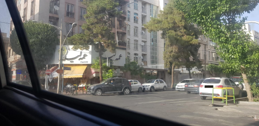 میوه فروشی عمه لیلا