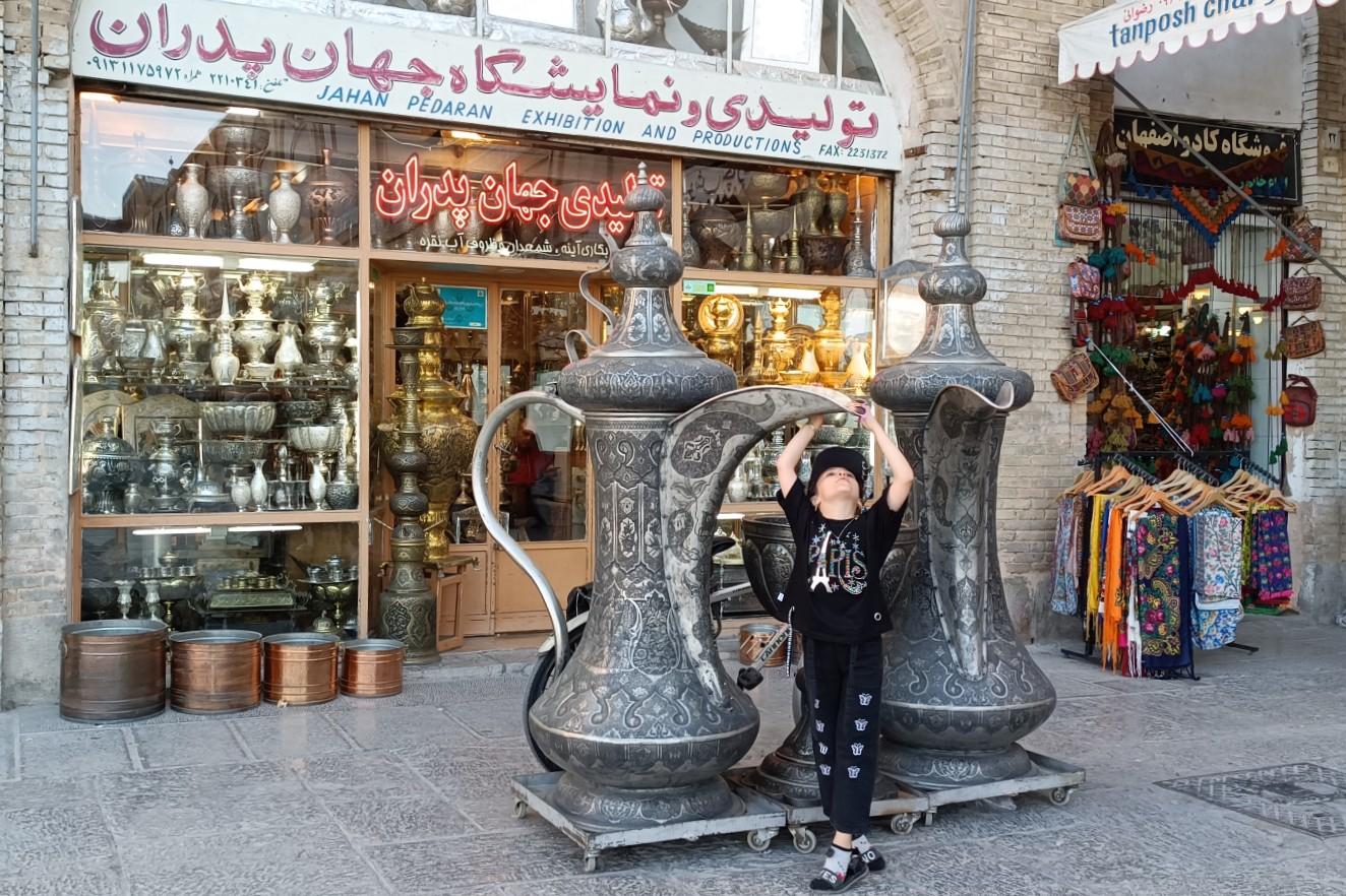 عکس تولیدی و نمایشگاه جهان پدران