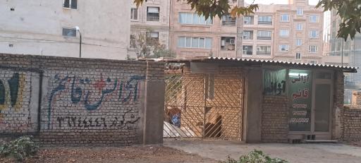 عکس آژانس‌ قائم