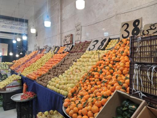 عکس میوه فروشی حافظی