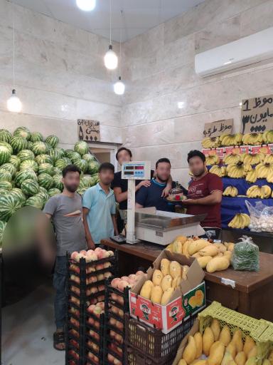 عکس میوه فروشی حافظی