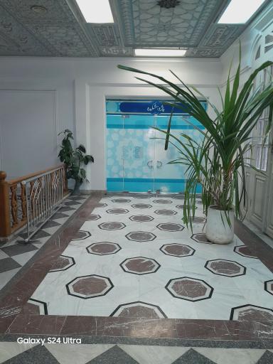 عکس کتابخانه مرکزی آستان قدس رضوی