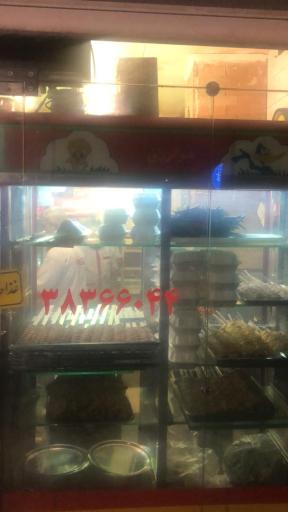 عکس کبابی امید