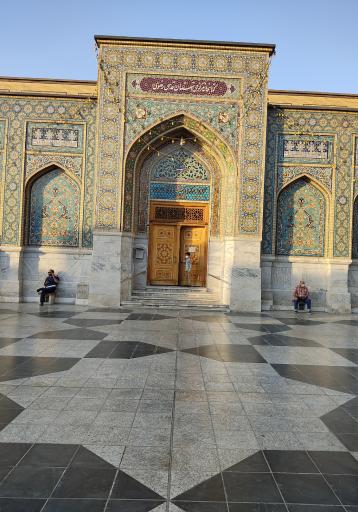 عکس کتابخانه مرکزی آستان قدس رضوی