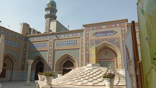 عکس کتابخانه مرکزی آستان قدس رضوی