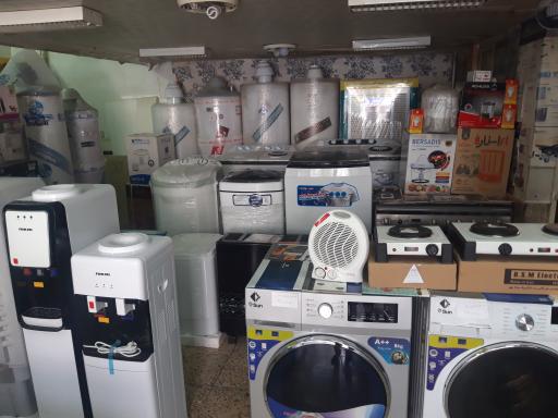 عکس فروشگاه لوازم خانگی عدالت