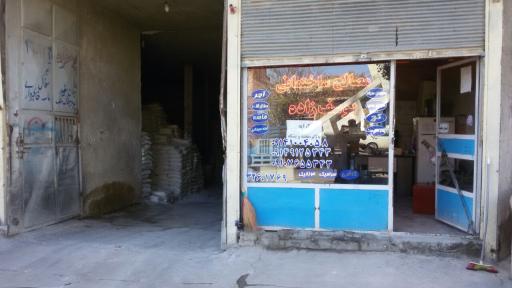 عکس مصالح ساختمانی یوسف زاده