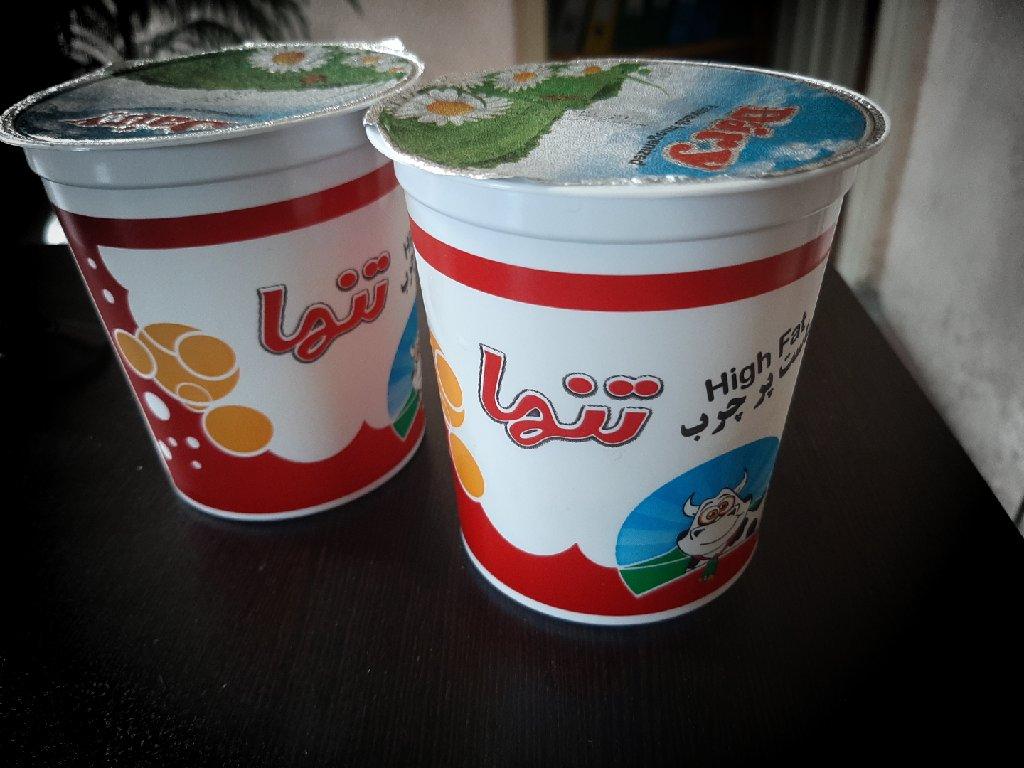 عکس شرکت لبنیات تنها  ( شیرین چشمه گیلان)