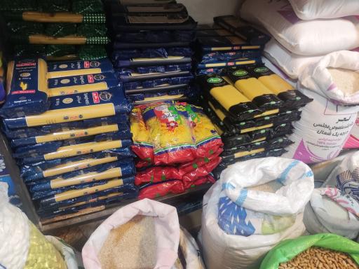عکس فروشگاه مواد غذایی ولیعصر
