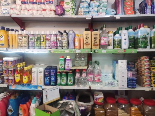 عکس فروشگاه مواد غذایی ولیعصر