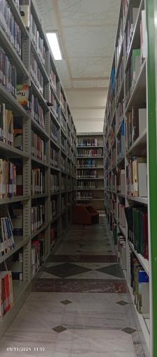 عکس کتابخانه مرکزی آستان قدس رضوی