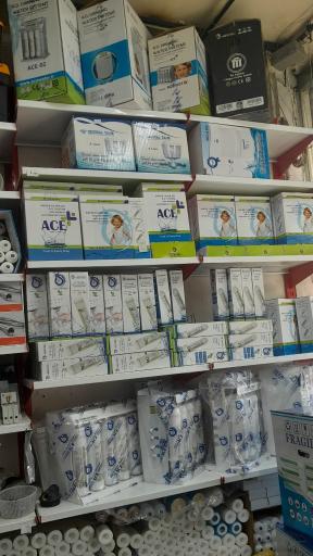 فروشگاه رضاپور