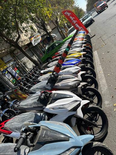 عکس اتو موتور نصوری