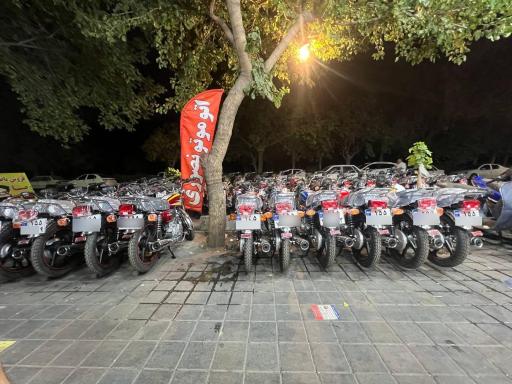 عکس اتو موتور نصوری