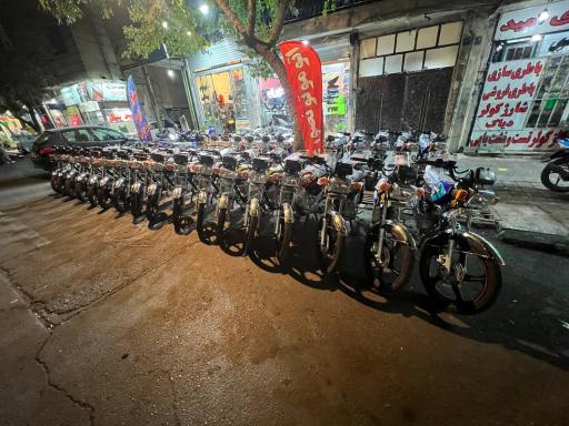 عکس اتو موتور نصوری