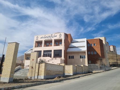 عکس اداره کل پزشکی قانونی