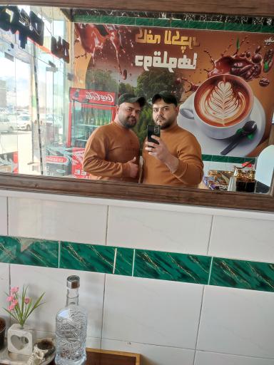 عکس کافه لاکچری دوقلو ها