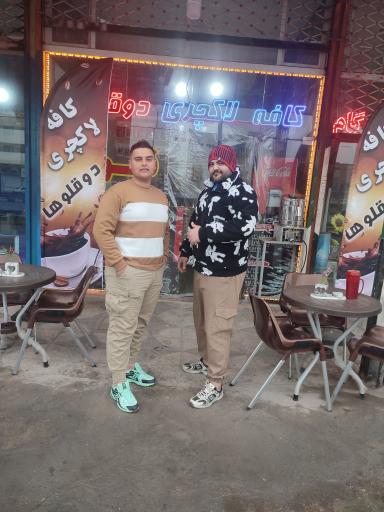 کافه لاکچری دوقلو ها