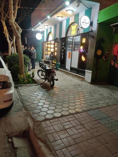 عکس فست فود کُوکُو