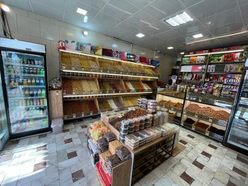 عکس آجیل و خشکبار جزیره