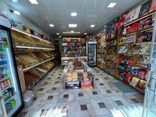 عکس آجیل و خشکبار جزیره