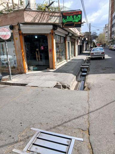 عکس چاقو سازی و چاقو تیزکنی تیزکده 