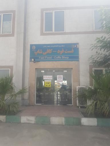 عکس فست فود و کافی شاپ 