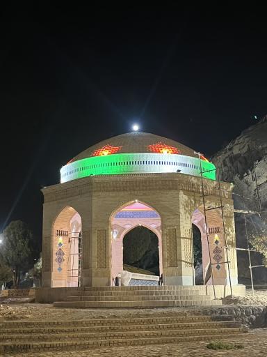 عکس مزار شهید گمنام پارک کوهستان یزد