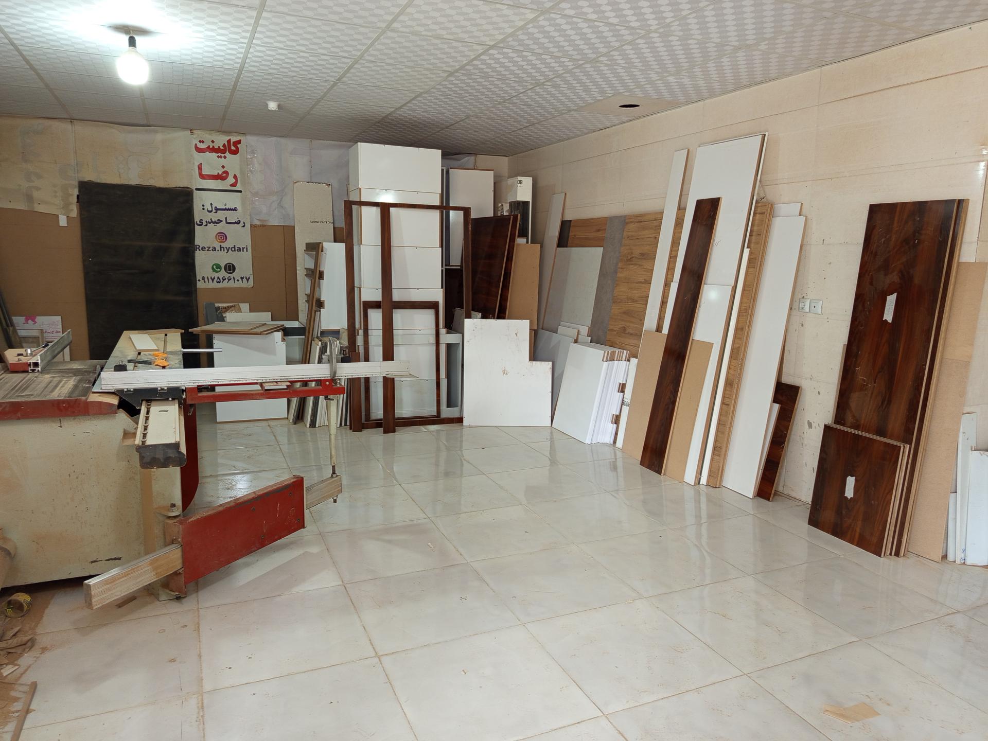 عکس کابینت رضا