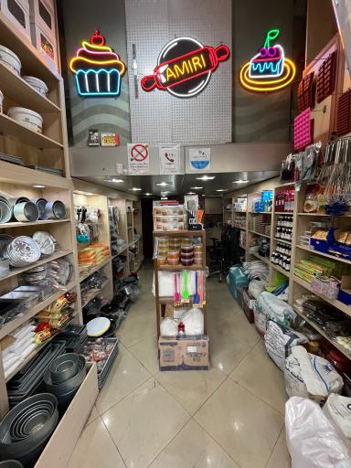 عکس لوازم قنادی امیری