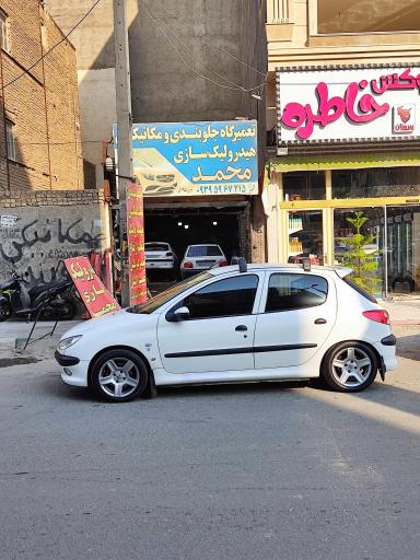 عکس تعمیرگاه و جلوبندی سازی محمد