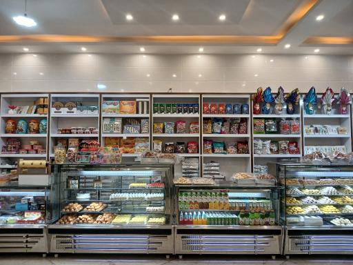 عکس قنادی سعید یزدی