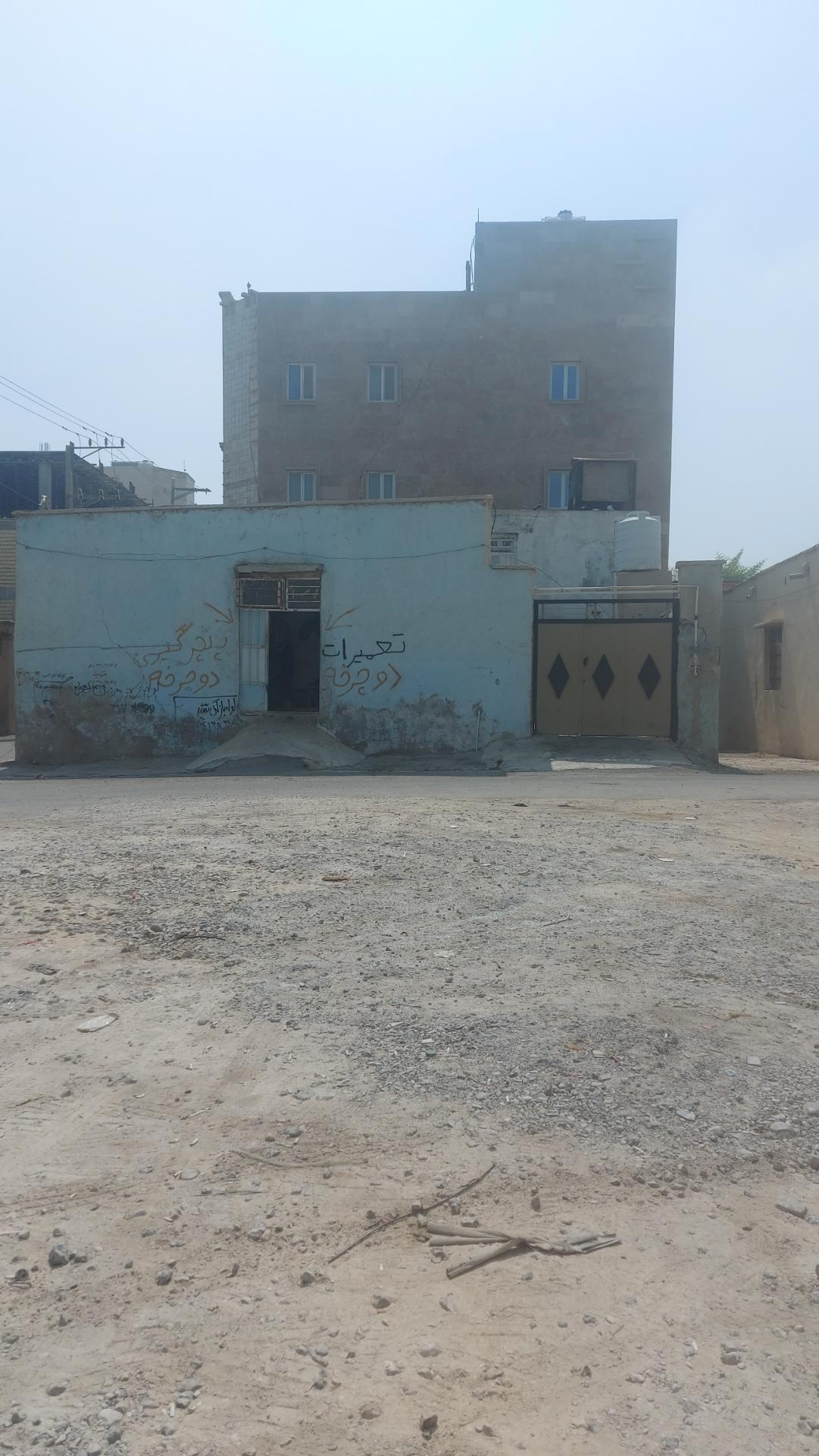 عکس تعمیرات دوچرخه