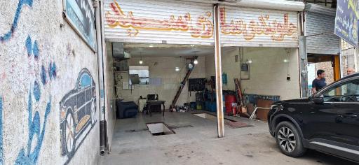 عکس لوازم یدکی سید 