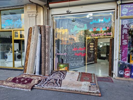 فرش تبریز