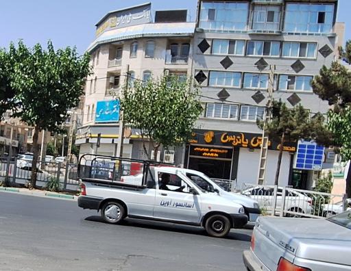 عکس بانک ملی شعبه عظیمیه