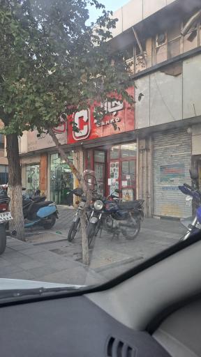 فروشگاه جانبو