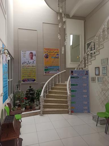 عکس حجامت اصفهان 