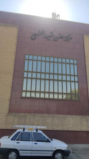 عکس مخابرات شهید بخششی