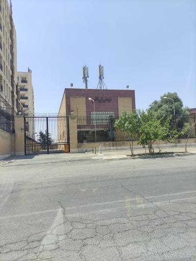 عکس مخابرات شهید بخششی