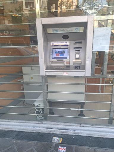 عکس عابر بانک اقتصاد نوین